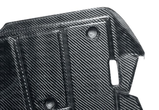 Seibon 07-08 Nissan 350Z Carbon Fiber Engine Cover