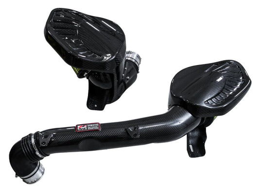 AWE BMW 2021+ G8X M3/M4 S-Flo Carbon Intake
