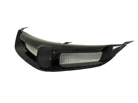 Seibon 09-11 Nissan GT-R R35 Carbon Fiber Front Grill Cover